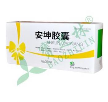 安坤胶囊(利夫康乐)