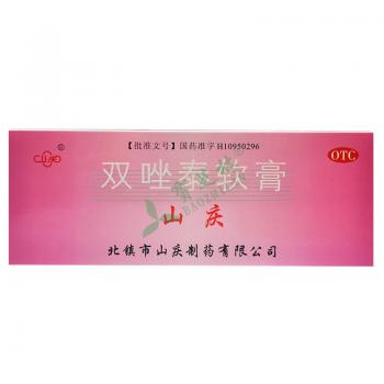 双唑泰软膏山庆